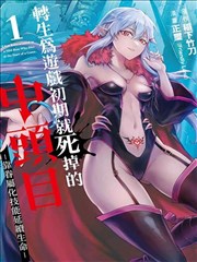 完结韩漫