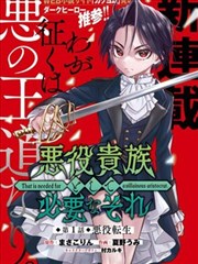 上新韩漫
