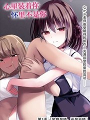 完结韩漫