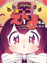 完结韩漫